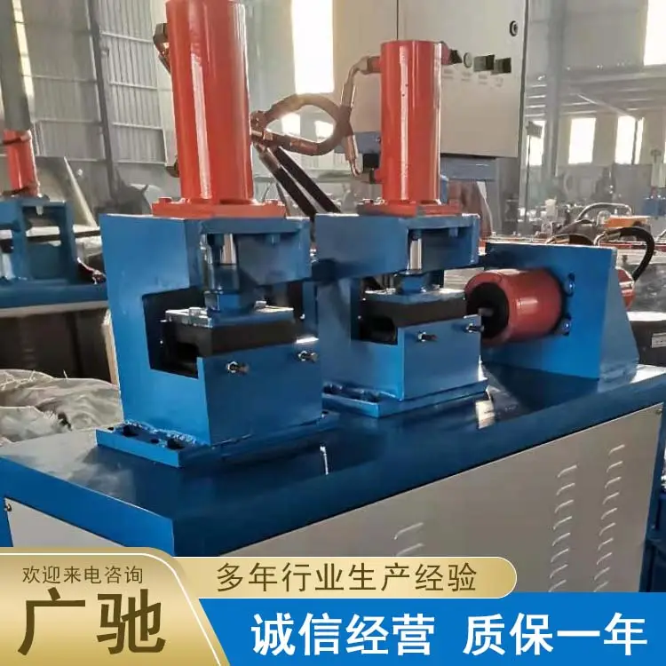 Machine à rétrécir les tuyaux en acier à effet de serre Équipement de pressage automatique des tuyaux Machine à contracter