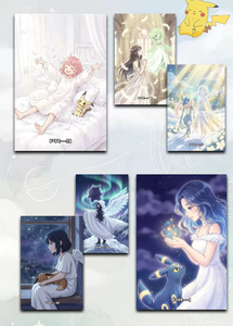 Collection de cartes Pokémon chinoises YQ, animées et scellées, cartes Mega Dream de qualité, booster mystère Pokémon, plateau de jeu de carrom en papier - Product Image 4