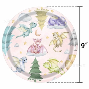 Ensemble de vaisselle jetable pour fête, design dinosaure animal de la <span class=keywords><strong>jungle</strong></span> en aquarelle, écologique, haute qualité, très vendu - Product Image 6