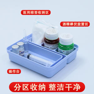 Plateau médical stérile pour pansements, médicaments, perfusion, gestion 6S, plateau en plastique pour comptoir, pour soins infirmiers, chariot d'hôpital - Product Image 6