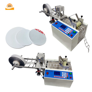 Machine automatique de découpe de joints en mousse EVA, machine de découpe à la presse pour l'industrie de l'emballage - Product Image 1