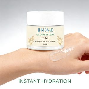 Crema Hidratante Facial de Avena con Retinol y Colágeno, Antiarrugas y Antiacné, de Día y de Noche, Marca Blanca - Product Image 4