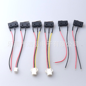 Leqing Jieyue Micro Switch 12-55V PPA Shell SPST With Handle And Wire 10Cm For <b>Kitchen</b> <b>Appliances</b> - Product Image 2