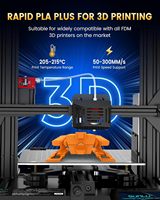 SUNLU PLA + 2.0 Mise à niveau du filament d'imprimante 3D 1KG Bobine jaune pur plus résistante 1.75mm Filament PLA Plus soigneusement enroulé +/-0.02mm