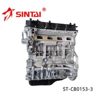 उच्च गुणवत्ता वाले ऑटो इंजन पार्ट्स जी 4 के 211012 gaa 2.0l Hyundai कार इंजन असेंबली सिलेंडर लंबी ब्लॉक ST-CB0153-3