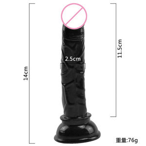 带吸盘的迷你假阳具肛塞 - 防水、环保、柔软逼真，适合成人自慰 - Product Image 3