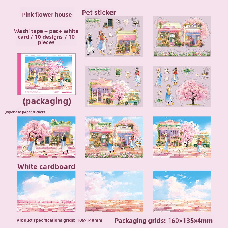 C Blossom Petal Flower Shop