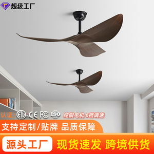<b>Ceiling</b> <b>Fan</b> DC Motor 3 Blade Wood Design Silent Operation For Living Room And Study - Product Image 5