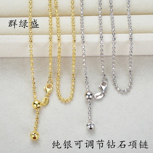 สร้อยคอเงินแท้ Qunlvsheng S925 ขนาด 50 ซม. 60 ซม. ปรับได้ ใส่ได้ทุกวัน สำหรับทุกเพศ - Product Image 5