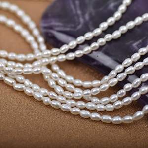 ไข่มุกน้ำจืดทรงข้าว ขนาด 2-3 มม. ทำมือ งาน DIY แสงเงาสวยงาม ทรงสั้น หนา ธรรมชาติ เม็ดเล็ก วัสดุทำเครื่องประดับ ขายส่ง ไข่มุกแบบหลวม - Product Image 2