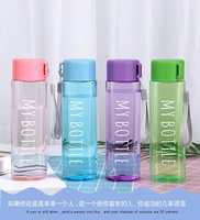 Bouteille d'eau portable d'été avec paille et couvercle escamotable pour enfants et étudiants, idéale pour les activités de plein air