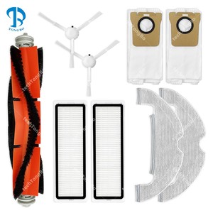 อะไหล่ทดแทนสำหรับเครื่องดูดฝุ่น <span class=keywords><strong>Xiaomi</strong></span> <span class=keywords><strong>Mi</strong></span> Robot <span class=keywords><strong>Vacuum</strong></span>-<span class=keywords><strong>Mop</strong></span> <span class=keywords><strong>2</strong></span> <span class=keywords><strong>Ultra</strong></span> แปรงหลัก แปรงข้าง แผ่นถูพื้น ไส้กรอง HEPA ถุงเก็บฝุ่น รุ่น STYTJ05ZHM - Product Image 1