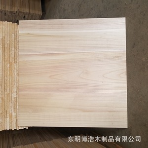 Hirohiro Solid <b>Wood</b> Folding Square Dining <b>Table</b> 812 Moisture Content For Home Use Shandong Origin - Product Image 1