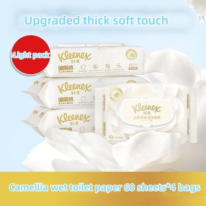 <span class=keywords><strong>Kleenex</strong></span> <span class=keywords><strong>papier</strong></span> hygiénique humide 100% pâte de bambou en bois vierge lingettes douces pour le visage 3 plis <span class=keywords><strong>papier</strong></span> facial 60pcs activé par l'eau voyage à domicile - Product Image 4