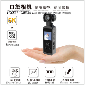 Vente flash : Caméra sportive étanche ABS-850H 30 mètres, prise de photos 12K, enregistrement vidéo 5K - Product Image 5