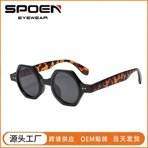 Gafas de Sol Redondas de Moda con Protección UV400, Unisex para Adultos, Protección Solar 2025 - Product Image 5
