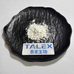 Naringinasa de grado alimenticio, venta directa de fábrica a precios preferenciales. - Product Image 1