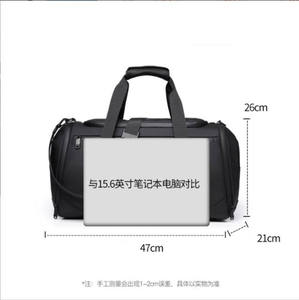 กระเป๋าเดินทางแบบดัฟเฟิลขนาดใหญ่สำหรับทุกเพศ พร้อมช่องใส่รองเท้า กันน้ำ กระเป๋าออกกำลังกาย กระเป๋าใส่ของสำหรับวันหยุดสุดสัปดาห์  รับสกรีนโลโก้ - Product Image 5