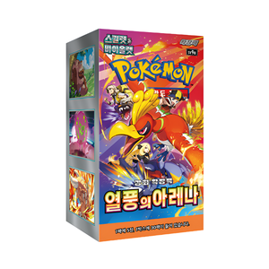 MEGA Dream Ascended Heroes Caja de Sobres Sellada Coreana de 10 Paquetes, Tarjetas Coleccionables Premium para Entusiastas del Hobby - Product Image 2