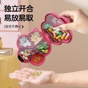 Portable Flower Shaped Medicine Dispenser Mini Pill Organizer 7 Days Multi Compartment Storage Box For Daily Use - Product Image 4