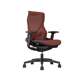 Bon marché Nouveau modèle de <span class=keywords><strong>chaise</strong></span> de <span class=keywords><strong>bureau</strong></span> ergonomique coulissante synchronisée 3D <span class=keywords><strong>Chaise</strong></span> de <span class=keywords><strong>bureau</strong></span> moderne pour ordinateur - Product Image 1