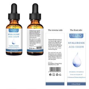 Vitamina <span class=keywords><strong>C</strong></span> colágeno ácido hialurónico suero facial blanqueamiento 100% esencia pura - Product Image 6