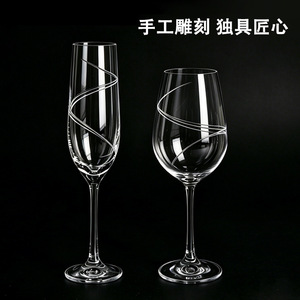Crystalex Czech Crystal <b>Wine</b> Glasses 301-400ml Lead-Free <b>Goblet</b> for Home Decor and Business Gifts - Product Image 4
