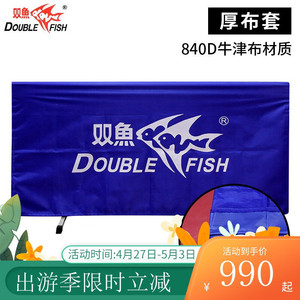 Cubierta de tela Oxford para cancha de tenis de mesa Double Fish, duradera, para entrenamiento - Product Image 4