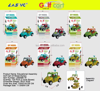 LASIVE TOYS STEM Blocs de construction éducatifs pour la petite enfance, Ornements, Drone de construction, Voiturette de golf à assembler soi-même, design Palm, éducatif