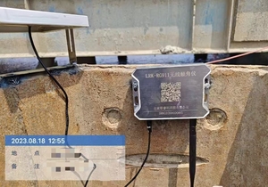 Inclinometro con Sensore di Angolo a Doppio Asse e Trasmissione Wireless, per Monitoraggio di Torri Edifici e Monumenti Antichi - Product Image 5