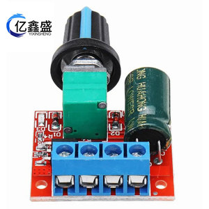 Controlador de Velocidad de Motor PWM YIXINSHENG 5V-35V 5A con Potenciómetro para Motor de Corriente Continua y Atenuador LED - Product Image 3