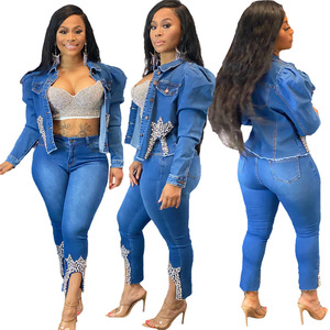 blue jean jacket and pants set 
