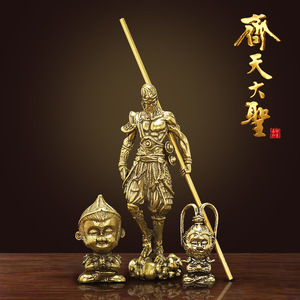 Figurine en bronze Sun Wukong magistralement fabriquée roi <span class=keywords><strong>singe</strong></span> en cuivre antique avec ornement de voiture Jin Gu Bang Staff Buddha <span class=keywords><strong>Statuette</strong></span> - Product Image 1