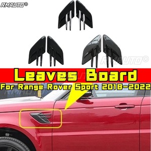For Range Rover Sport 2018-2022 Car Accessories Leaves Board Side <b>Air</b> Outlet Trim <b>Air</b> <b>Grille</b> Intake <b>Vent</b> Trim Chin Body Kit - Product Image 1