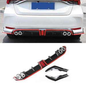 Protector de Parachoques Trasero para Toyota Corolla 2019-2021, Accesorios para Automóviles - Product Image 4