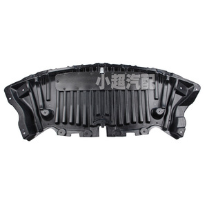 Mercedes-Benz E-Class W212 Front Bumper Underbody Protection Plate A2125205223 Black Replacement Part - Product Image 2