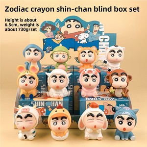 Spot Seconds Crayon Nueva Caja Sorpresa Hecha a <span class=keywords><strong>Mano</strong></span> Serie Escenas Clásicas Pequeña Muñeca de Colección Kwai tide Adornos de Escritorio Juguetes de PVC de Japón - Product Image 1