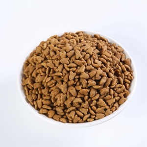 Aliments <span class=keywords><strong>pour</strong></span> chats séchés, produit de qualité supérieure, bon marché, avec nourriture équilibrée et une variété de parfums - Product Image 4