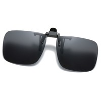 Lunettes de soleil à clipser rectangulaires légères avec vision nocturne Protection UV400 Confortables pour hommes et femmes