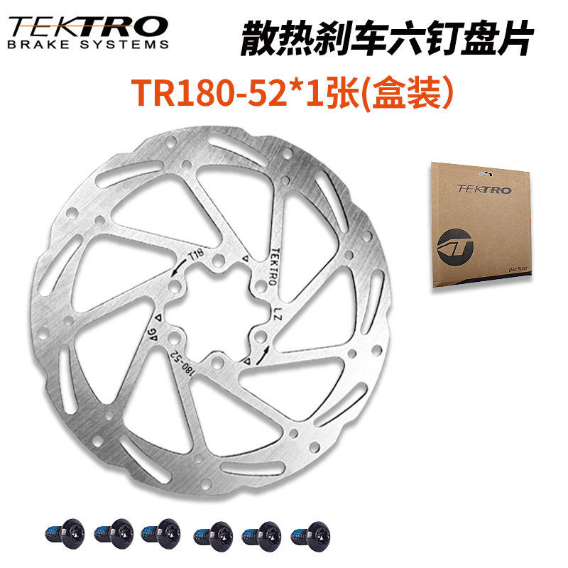 TR180-52 Nuevo sobre (1 hoja)