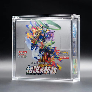 Boîte de présentation en acrylique anti-UV 151 TCG pour cartes Pokémon japonaises, grande taille, avec couvercle magnétique, vente en <span class=keywords><strong>gros</strong></span> - Product Image 2