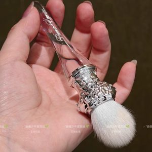 HUA ZHI XIAO Swan <span class=keywords><strong>Ballet</strong></span> Series Blush Brush Laine Moelleux Même Poudre Pick-up Doux Dotting Brush Cheek Silver - Product Image 2