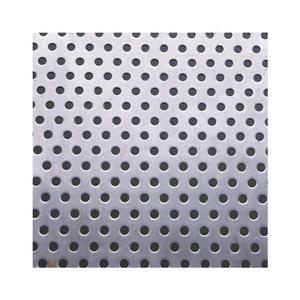 热卖热浸镀锌穿孔金属网冲孔圆孔网 - Product Image 2