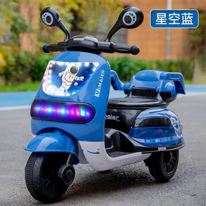 Tricycle électrique à pédales pour enfants unisexe, en plastique, avec batterie, jouet <span class=keywords><strong>moto</strong></span> pour enfants de 2 à 4 ans et de 5 à 7 ans, prix de gros - Product Image 3