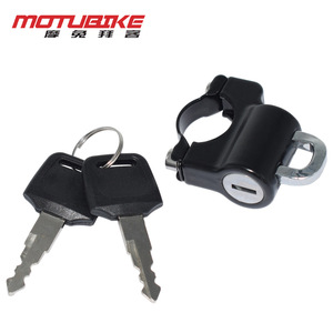 Cerradura para casco de motocicleta, aleación de aluminio, color negro, para protección de seguridad de scooters eléctricos - Product Image 1