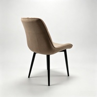 Chaises de salle à manger modernes rembourrées en peluche chocolat, chaises d'appoint de cuisine confortables avec dossier en fer sans accoudoirs pour salle à manger