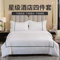 Parure de lit d'hôtel de haute qualité avec bordure brodée, drap plat pour hôtels de luxe