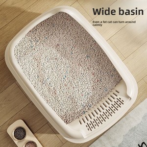 <span class=keywords><strong>Bac</strong></span> à litière semi-fermé extra large pour chat, côtés hauts anti-éclaboussures, filtre à sable intégré, pédale, robuste, en plastique PP sans BPA - Product Image 2