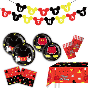 Nouvel ensemble de <span class=keywords><strong>vaisselle</strong></span> <span class=keywords><strong>jetable</strong></span> en papier de 6 pièces, thème M-M rouge, style dessin animé, comprenant assiettes, gobelets, serviettes et guirlande. - Product Image 1