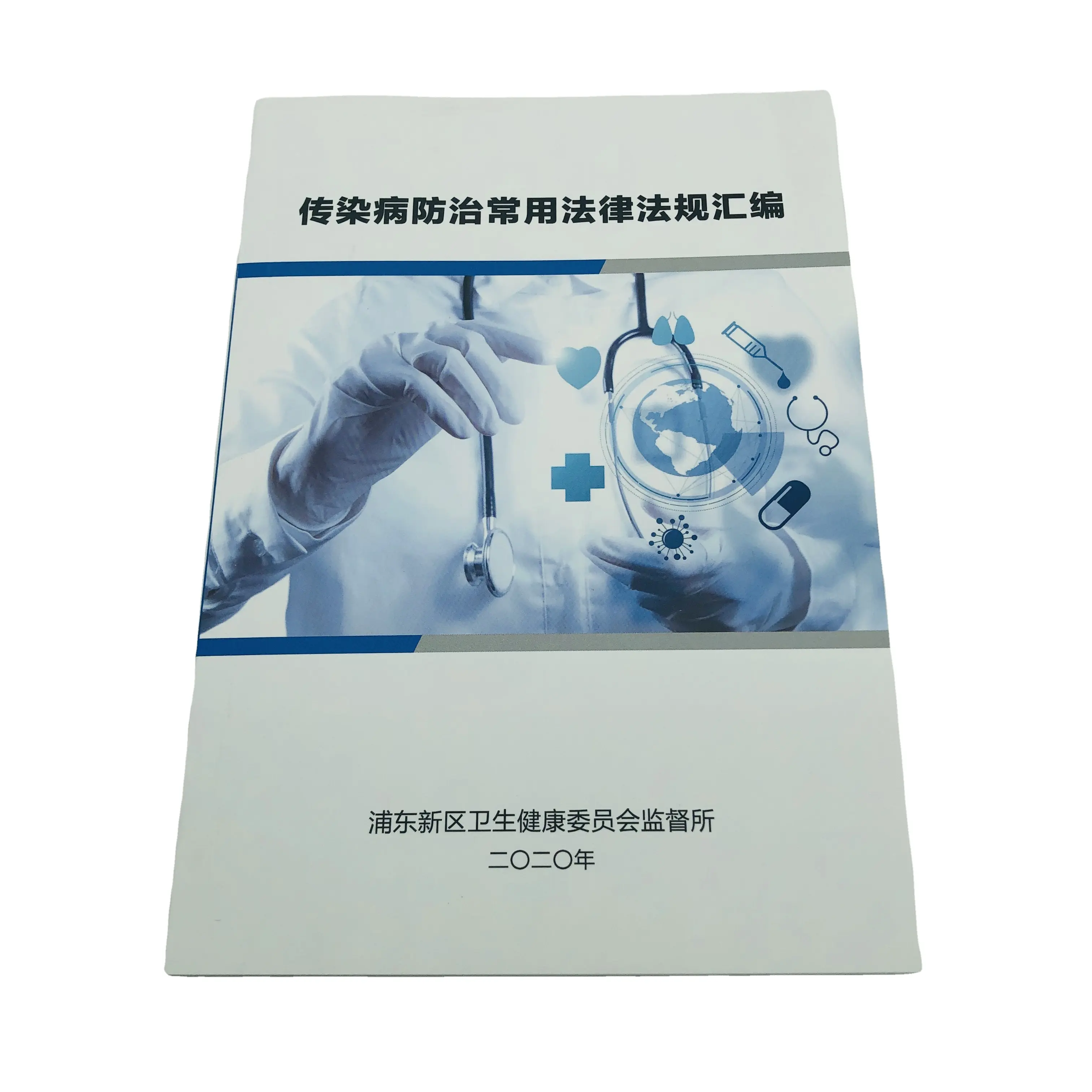 SM-SJ010 Cina buku printer disesuaikan penuh warna softcover buku cetak grosir bisnis cetak